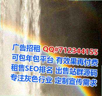 咸阳借卵子超市有限公司